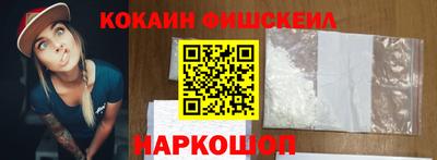 jwh Шелехов