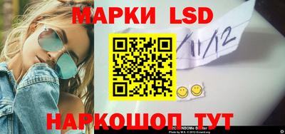 мефедрон Шебекино