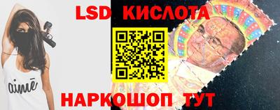 jwh Шелехов