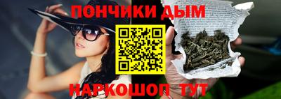jwh Шелехов