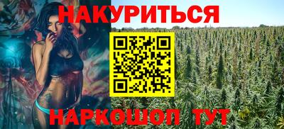 таблы Шахты