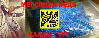 jwh Шелехов