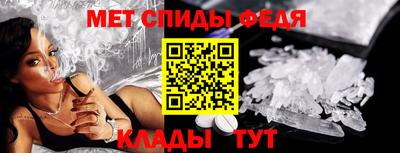 jwh Шелехов