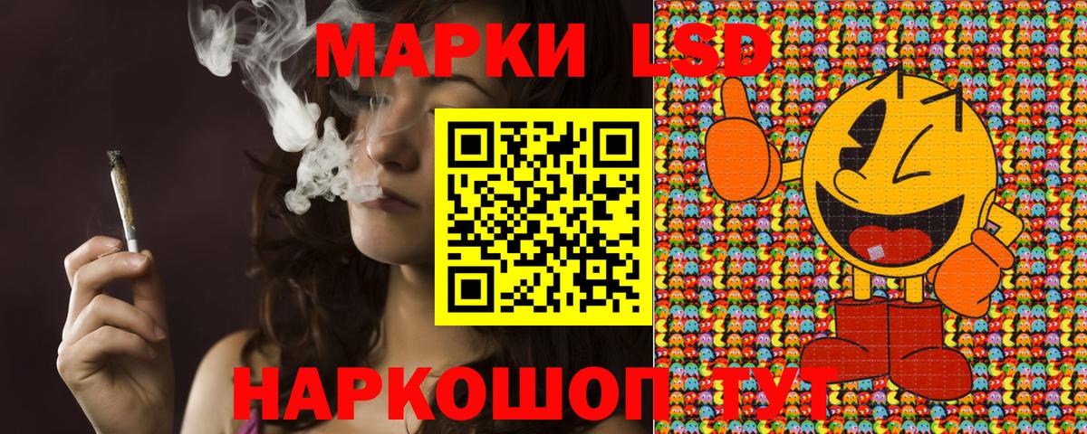 Тула  Марки N-bome 1,8мг  Вход с VPN 